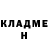 Amphetamine Розовый Damir Fakhriev