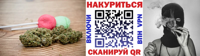 мориарти как зайти  наркотики  Ачхой-Мартан  Печенье с ТГК конопля 
