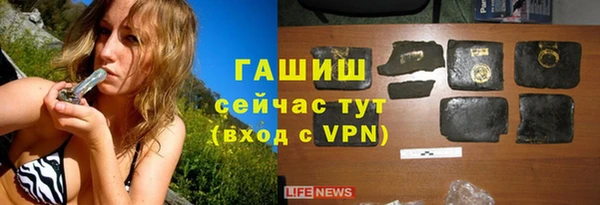 твердый Абдулино