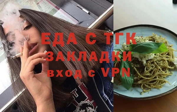 твердый Абдулино