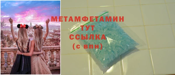 твердый Абдулино