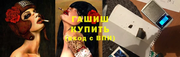 твердый Абдулино