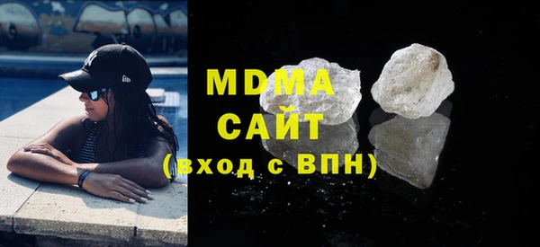 стафф Алексин