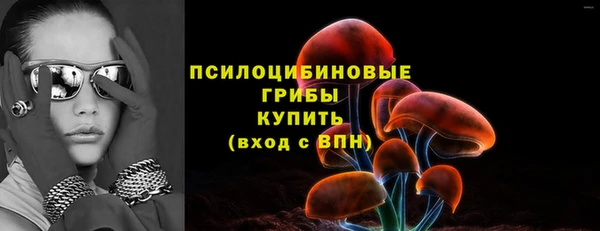 твердый Абдулино