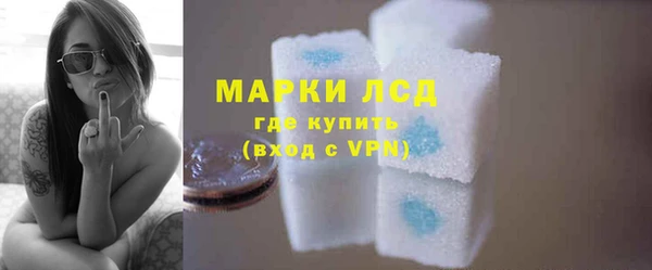 ALPHA PVP Абаза