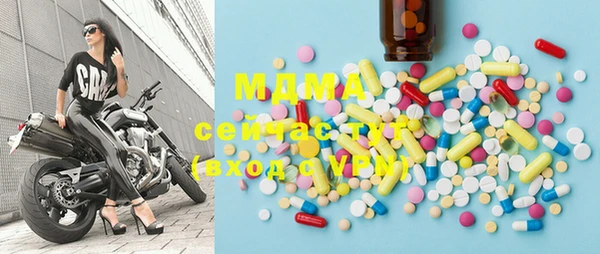 твердый Абдулино
