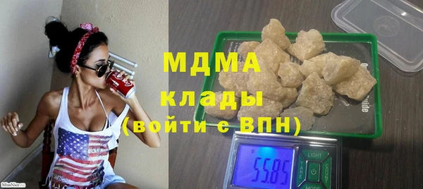 гидропоника Аша